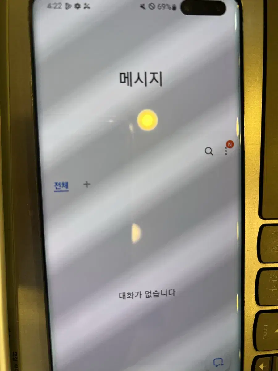 갤럭시 S10 5G(G977) 512GB 단품 블랙